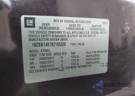 2008 Chevrolet Silverado 1500 Work Truck from USA, damaged, VIN 1GCEK14X78Z155228